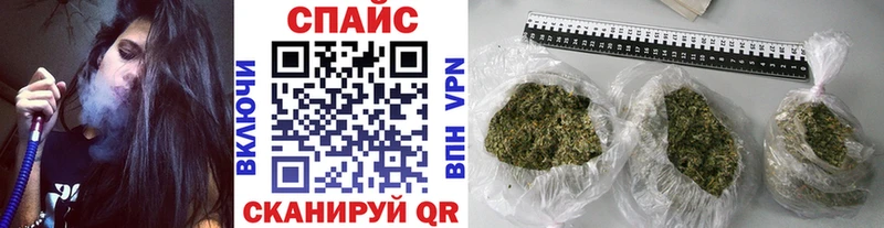Купить  Юхнов  БУТИРАТ вода 