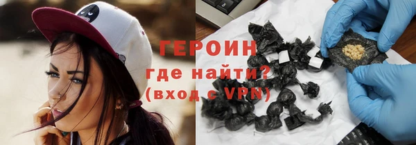 твердый Зерноград