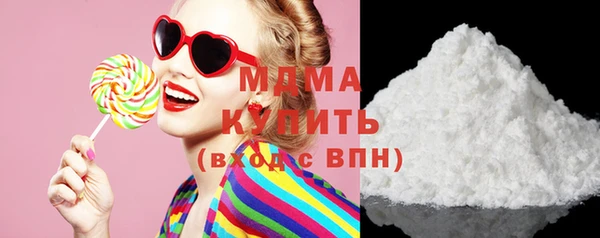 твердый Зерноград