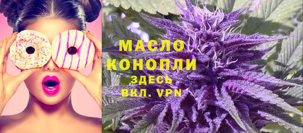 твердый Зерноград