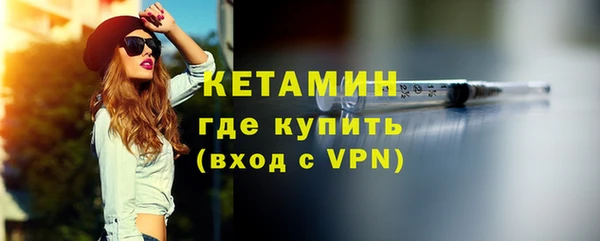 кокаин премиум Зеленодольск