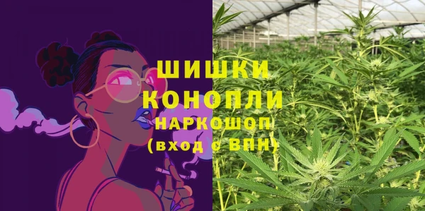 кокаин премиум Зеленодольск