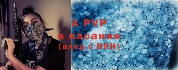твердый Зерноград