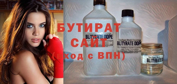 твердый Зерноград