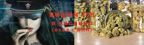 герыч Зеленокумск