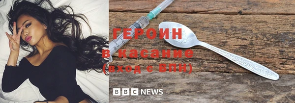 твердый Зерноград