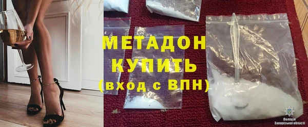 твердый Зерноград