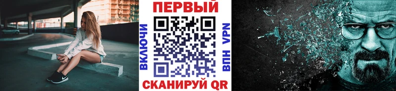 Купить закладки  Юхнов  МЕТАМФЕТАМИН мет 